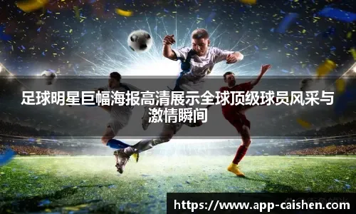 真是不可小觑！ 基迪26+8+9，怀特37分创赛季新高，公牛三连胜逼近附加赛